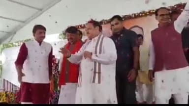 हुज़ूर: बीजेपी के राष्ट्रीय अध्यक्ष जेपी नड्डा भोपाल पहुंचे, लाल परेड मैदान पर आयोजित प्रदर्शनी का किया शुभारंभ