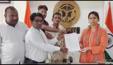 सुल्तानपुर: 3 सूत्रीय मांग पत्र को लेकर भारतीय चमार महासभा का एक प्रतिनिधि मंडल कलेक्ट्रेट में डीएम से मिला