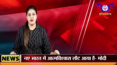 दशरमन में सुशील नामदेव सहित दर्जनों घरों में घुसा पानी जनजीवन अस्त व्यस्त
#ढीमरखेड़ा कटनी