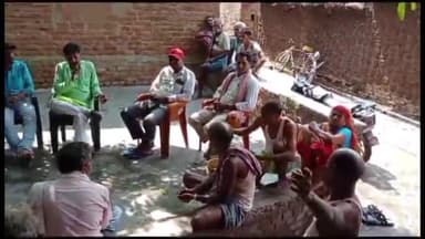 हिलसा: 28 जून को अनुमंडल कार्यालय पर होने वाले धरना को लेकर लोजपा रामविलास के कार्यकर्ता नदहा नदवर गांव में बैठक किया