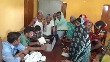 बेगूसराय: नीमा पंचायत में स्वास्थ्य विभाग ने शिविर लगाकर 110 लोगों को बनाया आयुष्मान कार्ड लोगों को मिलेगी स्वास्थ्य सुविधा