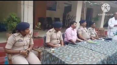 बछवारा: बकरीद पर्व को ले बछवाड़ा थाना परिसर में शांति समिति की बैठक आयोजित