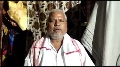 बेन: हरिनगर पटेल भवन में मंगलवार को बेन प्रखंड जदयू कार्यकारिणी की होगी बैठक, जदयू प्रखंड अध्यक्ष अरविंद पटेल ने दी जानकारी