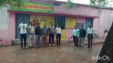 बेमेतरा: बेमेतरा जिला में पंचायत उपचुनाव की तैयारी पूर्ण एक जनपद सदस्य एवं एक पंच के लिए होगा उपचुनाव