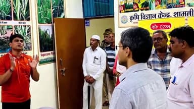 शामली: जिलाधिकारी रविंद्र सिंह ने किया कृषि विज्ञान केंद्र शामली का निरीक्षण एवं वृक्षारोपण