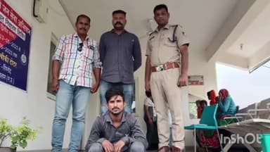 जावरा: गुजरात से नाबालिग का अपहरण करने वाला युवक को ग्राम रोला से किया गिरफ्तार दोनों को भचउ थाना पुलिस के सुपुर्द करदीया