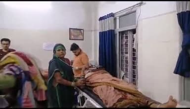 टीकमगढ़: देहात थाना क्षेत्र अंतर्गत कारी गांव में छत से गिरकर एक महिला गंभीर रूप से हुई घायल जिला अस्पताल में उपचार जारी