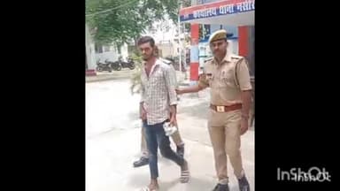 सलोन: नसीराबाद बैरियर के पास से 300 ग्राम अवैध गांजा के साथ एक अभियुक्त को पुलिस ने किया गिरफ्तार, भेजा जेल