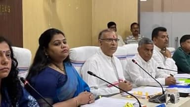 हज़ारीबाग: समाहरणालय भवन में उपायुक्त की अध्यक्षता में डीएमएफटी न्याय परिषद की बैठक संपन्न