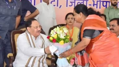 हुज़ूर: महापौर मालती राय ने बीजेपी के राष्ट्रीय अध्यक्ष जेपी नड्डा के भोपाल आगमन पर किया स्वागत सम्मान