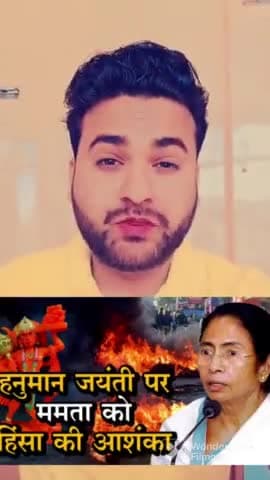 ममता बनर्जी पर भड़के राष्ट्रीय कवि गोपाल पाठक




#kavigopalpathak #viral #mamtabanaji