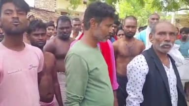 उदयपुर गांव में घर के पास लगे बिजली के खंभे में करंट उतरने से एक बच्ची की हुई मौत व एक बुजुर्ग हुआ घायल