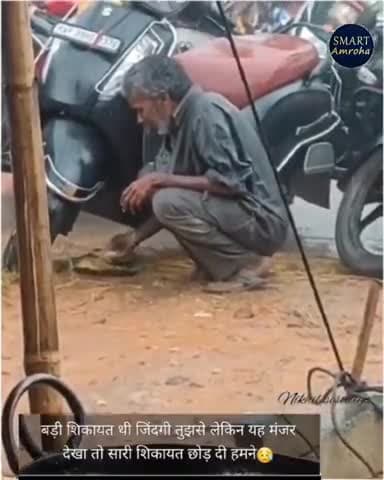 बहुत शिकायत थी यह जिंदगी तुझसे #video #imranmalik #shortsyoutube