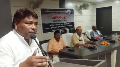 #आपातकाल की #बरसी पर #भाजपा द्वारा आयोजित #संगोष्ठी एवं #लोकतंत्र रक्षक #सेनानी #सम्मान में रहा।