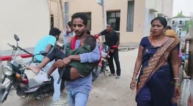 कटिहार: बिशनपुर के समीप ई-रिक्शा पलटने से एक बालक गंभीर रूप से हुआ घायल, इलाज जारी