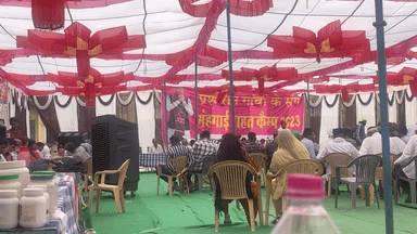 अजमेर: ग्राम पंचायत सोमलपुर में महँगाई राहत कैंप का दूसरा दिन ग्राम वशियों ने उटाया लाभ #अशोकगहलोत #cmshahb