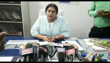 कांकेर: जिला कार्यालय में 28 जून को कलेक्टर की अध्यक्षता में होगी जिला स्तरीय सतर्कता एवं मॉनिटरिंग समिति की बैठक