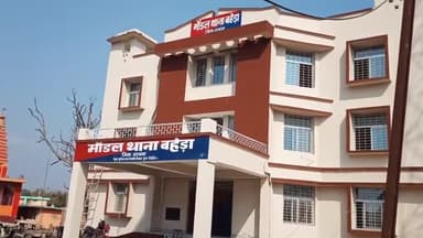 बेनीपुर: बकरीद पर्व के मद्देनजर बहेड़ा थाना पर हुई शांति समिति की बैठक