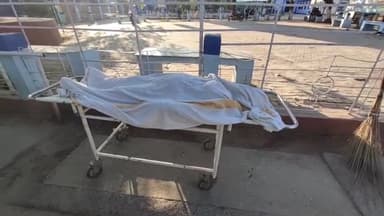 गोपालगंज: लछवार के पास अज्ञात वाहन के धक्के से बाइक सवार महिला की हुई मौत,शव पोस्टमार्टम हेतु पहुंचा सदर अस्पताल