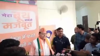 #निंदनीय मुख्यमंत्री धामी जी की मौजूदगी में
भाजपाइयों द्वारा #मातृशक्ति से अभद्रता व #युवाशक्ति की खुले आम पिटाई
प्रदेश अध्यक्ष व कैबिनेट मंत्रियों की मौजूदगी में PM द्वारा आयोजित वर्चुअल बैठक #मेरा_बूथ_सबसे_मजबूत कार्यक्रम में