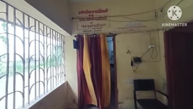 रामगढ़ चौक: रामगढ़ चौक प्रखंड में इंदिरा आवास सहायकों के साथ बीडीओ ने की समीक्षा बैठक