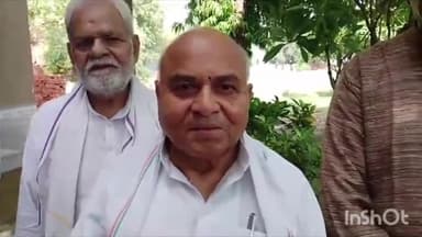 हुज़ूर: चार इमली में नेता प्रतिपक्ष ने प्रधानमंत्री नरेंद्र मोदी के बयान पर कहा- हिंदू मुस्लिम कांग्रेस नहीं बीजेपी करती है