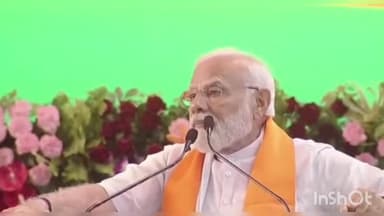 हुज़ूर: जहांगीराबाद में PM मोदी की यूसीसी टिप्पणी पर कांग्रेस विधायक आरिफ मसूद ने की टिप्पणी