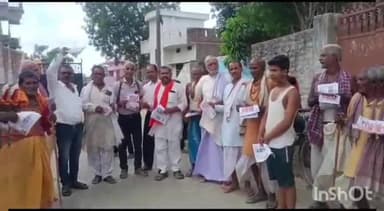 मधवापुर: तरैया पंचायत के अबारी और अंदौली गांव में भाजपा कार्यकर्ताओं के द्वारा मेरा बूथ सबसे मजबूत कार्यक्रम का हुआ आयोजन