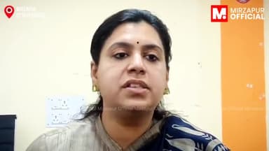 #मिर्ज़ापुर डीएम Divya Mittal  ने #बक़रीद त्यौहार के मद्देनज़र खुले स्थान पर कुर्बानी न करने, अवशेष के समुचित डिस्पोजल,