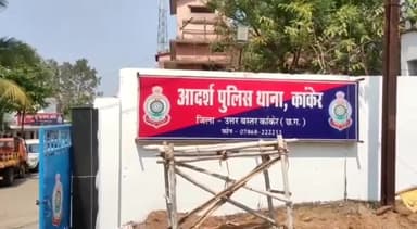 कांकेर: सेन चौक के पास गाड़ी हटाने की बात को लेकर शराब की बोतल से किया हमला व गाली-गलौज कर जान से मारने की धमकी