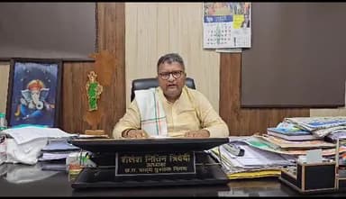 2460 करोड छत्तीसगढ में स्कूल शिक्षा को