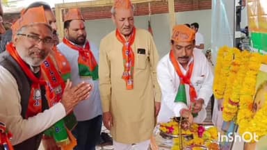 गुना नगर: गुना नगर मंडल मे भाजपा कार्यकर्ताओ ने मेरा बूथ सबसे मजबूत कार्यक्रम मे पीएम मोदी का सीधा प्रसारण देखा और संवाद सुना