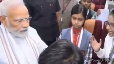 हुज़ूर: पीएम नरेंद्र मोदी ने रानी कमलापति स्टेशन पर वन्दे भारत ट्रेन में बैठे बच्चों के साथ भारत की प्रगति को लेकर की बात