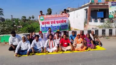 गोपालगंज: हाईकोर्ट के आदेश के बाद भी छाड़ी नदी की सफाई नहीं होने से नाराज जिला किसान विकास मंच के लोगों ने दिया धरना