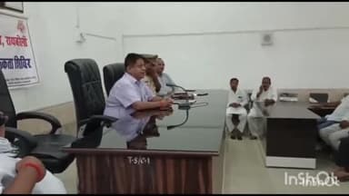 सलोन: बकरीद त्यौहार के मद्देनज़र सलोन तहसील सभागार में उप जिलाधिकारी की अध्यक्षता में हुई पीस कमेटी की बैठक