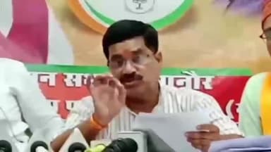 गुनौर: पूर्व विधायक राजेश वर्मा ने गुनौर जनपद पंचायत सभाकक्ष में पत्रकार वार्ता को किया संबोधित