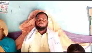 अमौर: हाटगाछी गांव से एक युवक 19 जून से लापता परिजन परेशान