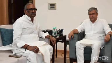 जहानाबाद: जहानाबाद मे वंदे भारत एक्सप्रेस के ठहराव को लेकर रेल मंत्री एवं रेलवे बोर्ड अध्यक्ष से दिल्ली में मिले सांसद चंदेश्वर प्