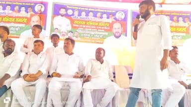 छौराही/बेगूसराय/लोजपा(रामविलास)सदस्यता अभियान समारोह एकांबा पंचायत में शामिल हुए। 
युवा जिला अध्यक्ष अजय कुमार "टाईगर"