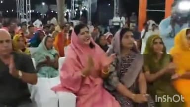 डबरा शहर के तिवारी मैरिज गार्डन में भजन संध्या का हुआ आयोजन भजनों पर नाचती नजर आई पूर्व मंत्री ईमरती देवी