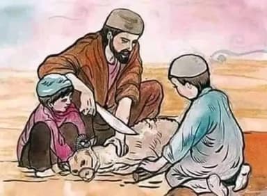 ये एक ट्रेनिंग है, और आप आज तक समझ नहीं पाए बकरीद से पहले परिवार करीब 10 दिनों तक बकरी/बकरे को रखता है..!! 
इस समय के दौ