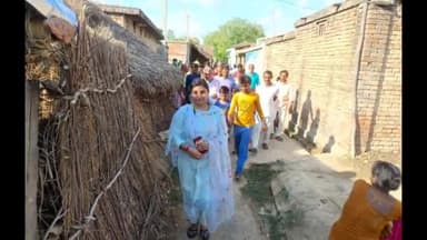 बलरामपुर: जिला पंचायत अध्यक्ष आरती तिवारी ने विभिन्न गांवों में पहुंचकर भाजपा से जुड़ने के लिए की अपील