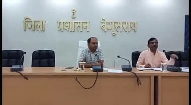 बेगूसराय: कारगिल भवन में DM की अध्यक्षता में कृषि विभाग की हुई बैठक, दिए गए कई निर्देश