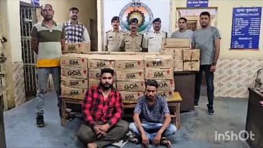 दुर्ग: कार की डिक्की में अवैध शराब लेकर जा रहे दो आरोपियों को शांति नगर से पुलिस ने किया गिरफ्तार, 30 पेटी अवैध शराब जब्त