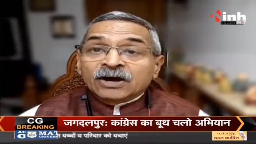 डॉ. हिमांशु द्विवेदी चर्चा | रुस : टला बवाल...पुतिन पर सवाल ? #WorldNews #RussiaUkraineWar #UkraineRussiaWar