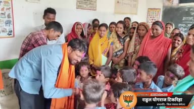 ग्राम बारगाँव पंचायत के पिपरोलडीह में शाला प्रवेश उत्सव पर कक्षा पहली के बच्चों का तिलक लगाकर किया स्वागत, पालकगण भी रहे उपस्थित❤️