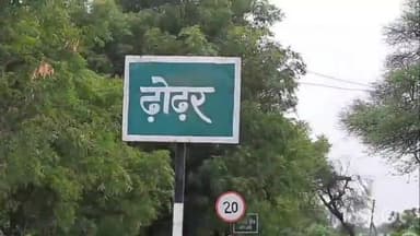 जावरा: जावरा क्षेत्र में मानसून ने दी दस्तक कहीं झमाझम तो कहीं धीमी रफ्तार में पानी बरसा कहीं किसान फसल बोने मैं जुटे