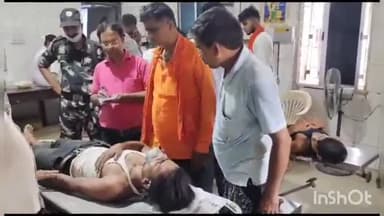 आरा: सोनवर्षा के कड़सर में फोरलेन पर अज्ञात वाहन ने सड़क पार कर रहे चचेरे भाइयों को मारी टक्कर, घायल आरा सदर अस्पताल में भर्ती