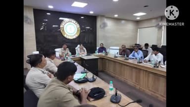 पतरातू: बकरीद पर्व के शांतिपूर्ण आयोजन को लेकर रामगढ़ समाहरणालय में उपायुक्त की अध्यक्षता में हुई बैठक, एसपी रहे मौजूद