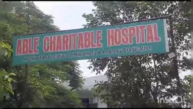 पलवल: गांव बहरोला में एबल चैरिटेबल हॉस्पिटल में सीएम फ्लाइंग की टीम ने मारा छापा, साथ ले गए अस्पताल का रिकॉर्ड